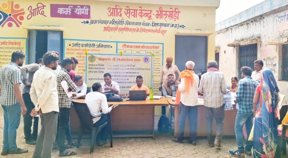 संकल्प से समाधान” अभियान के तहत नागरिकों के आवेदनों का किया जा रहा है निराकरण