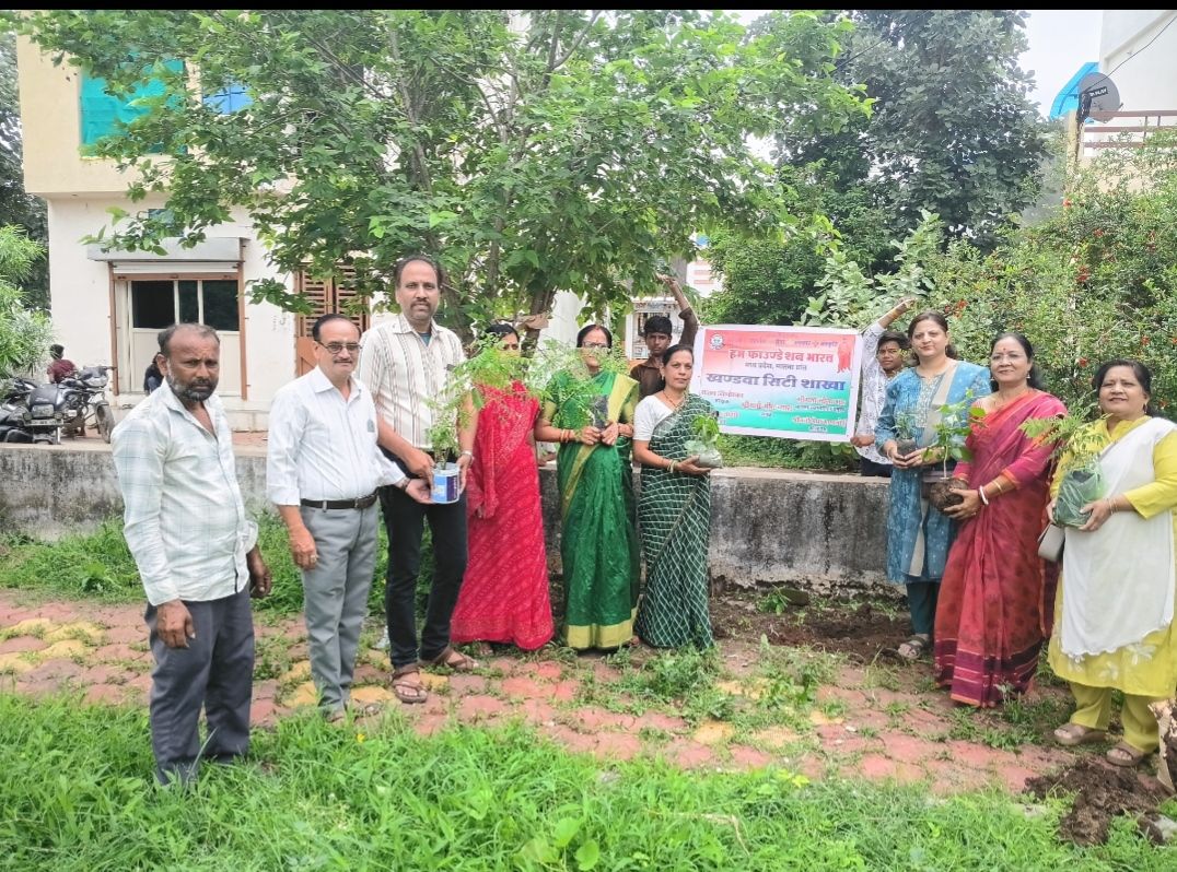 "एक पौधा, एक संकल्प" : मीरा व्यास के नेतृत्व में हम फाउंडेशन ने दिया हरियाली का संदेश