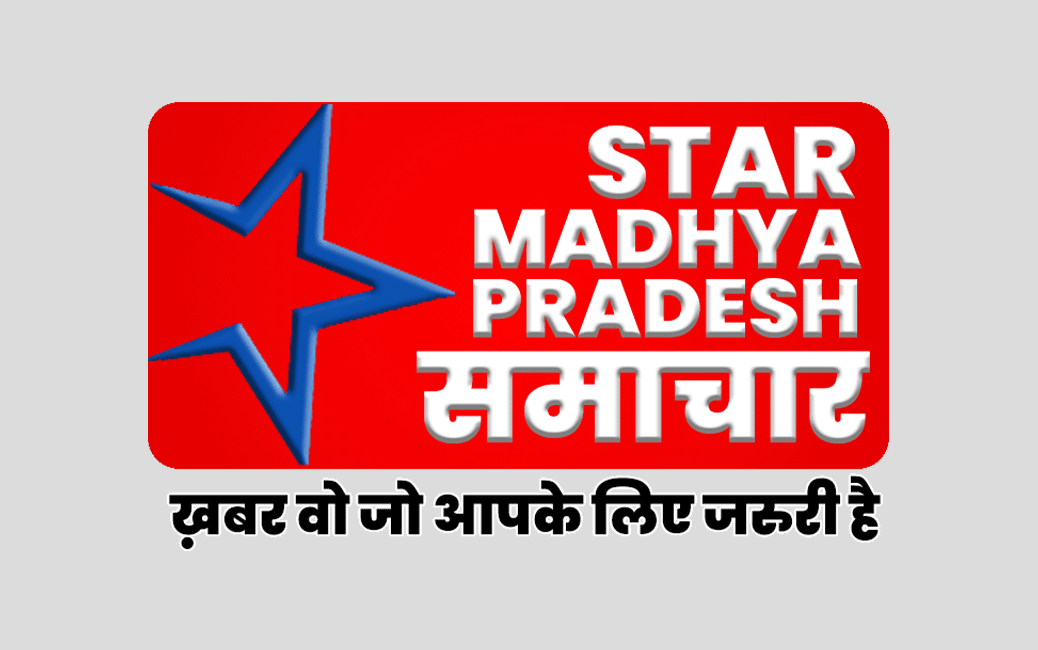 महाराष्ट्र के परभणी जिला अंतर्गत संविधान तोड़फोड़ की  घटना को लेकर बुरहानपुर में भी ज्ञापन देकर अंबेडकर अनुयाईयों द्वारा रोष व्यक्त किया गया 